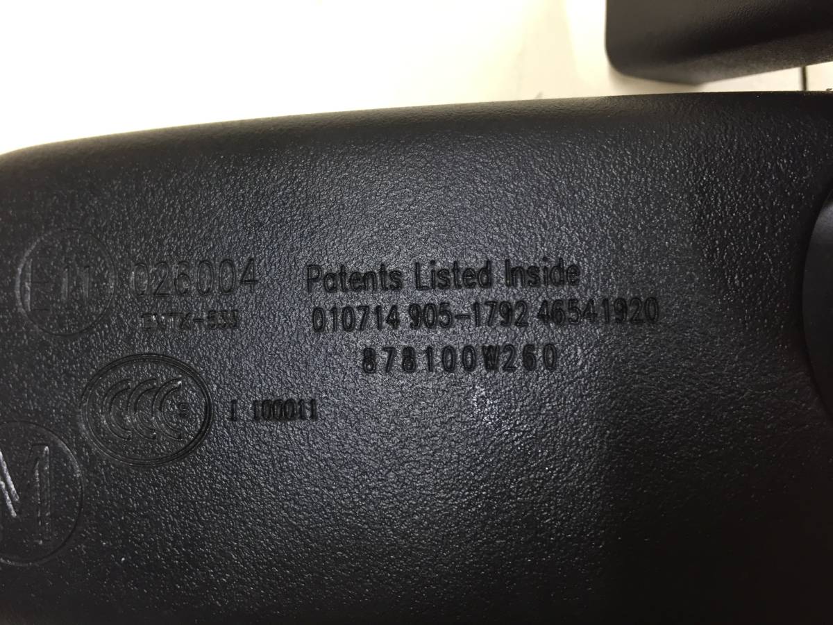 Зеркало заднего вида Toyota Camry (V50) 2011-2017