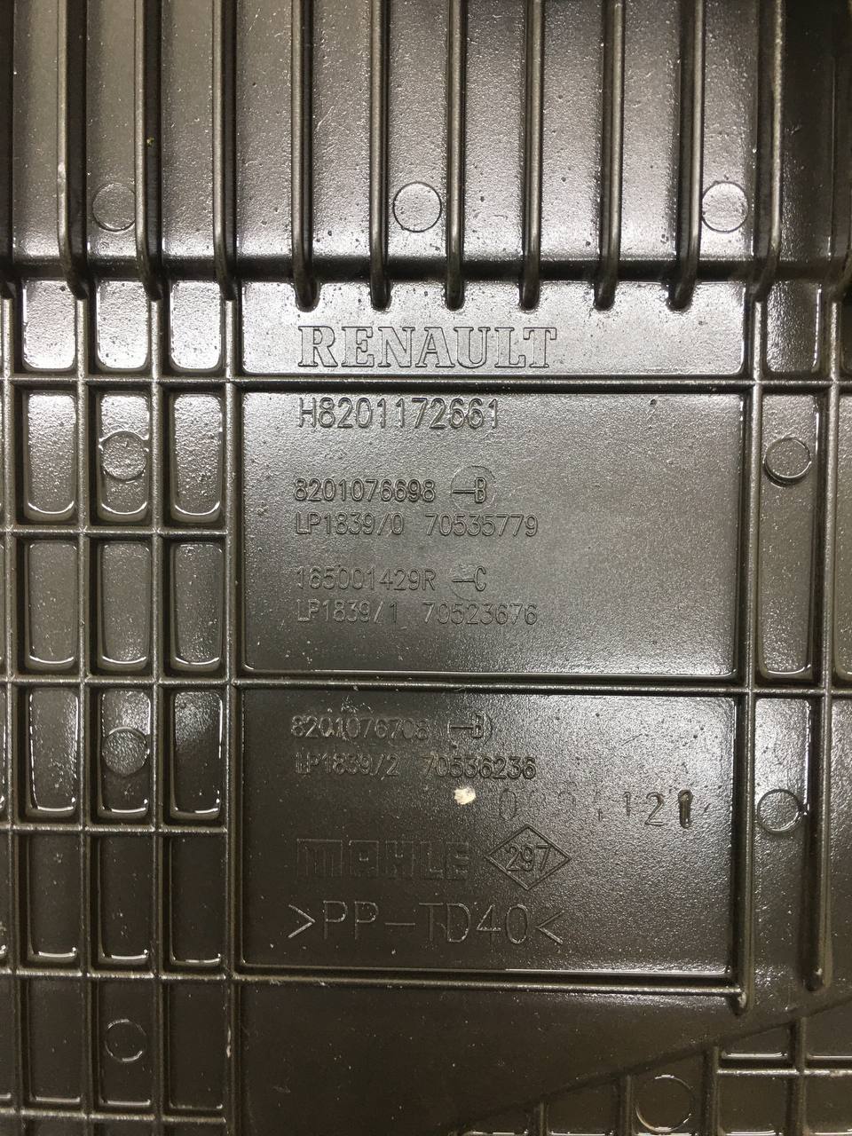 Корпус воздушного фильтра Renault Sandero 2009-2014