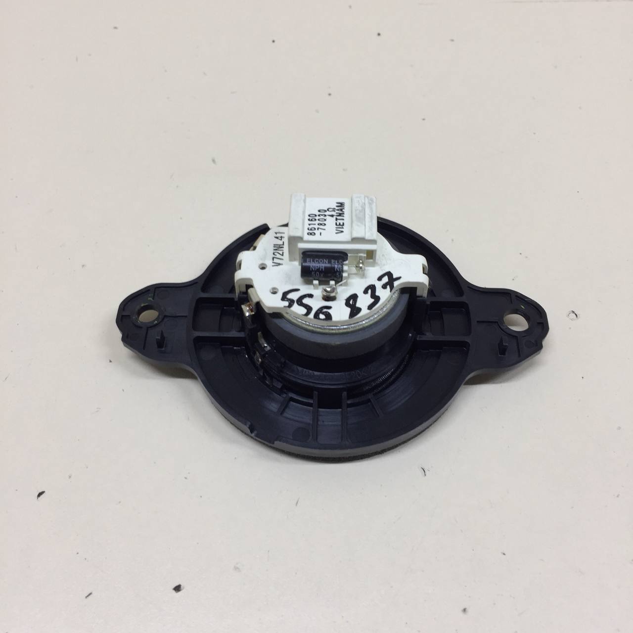 Динамик Lexus NX 200 (Z10) 2014-2021 Динамик Lexus NX 200 (Z10) 2014-2021