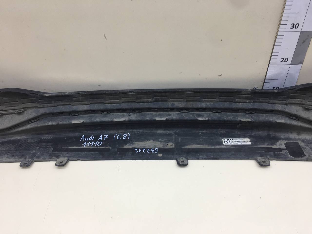 Юбка задняя Audi A7 (C8) 2017>