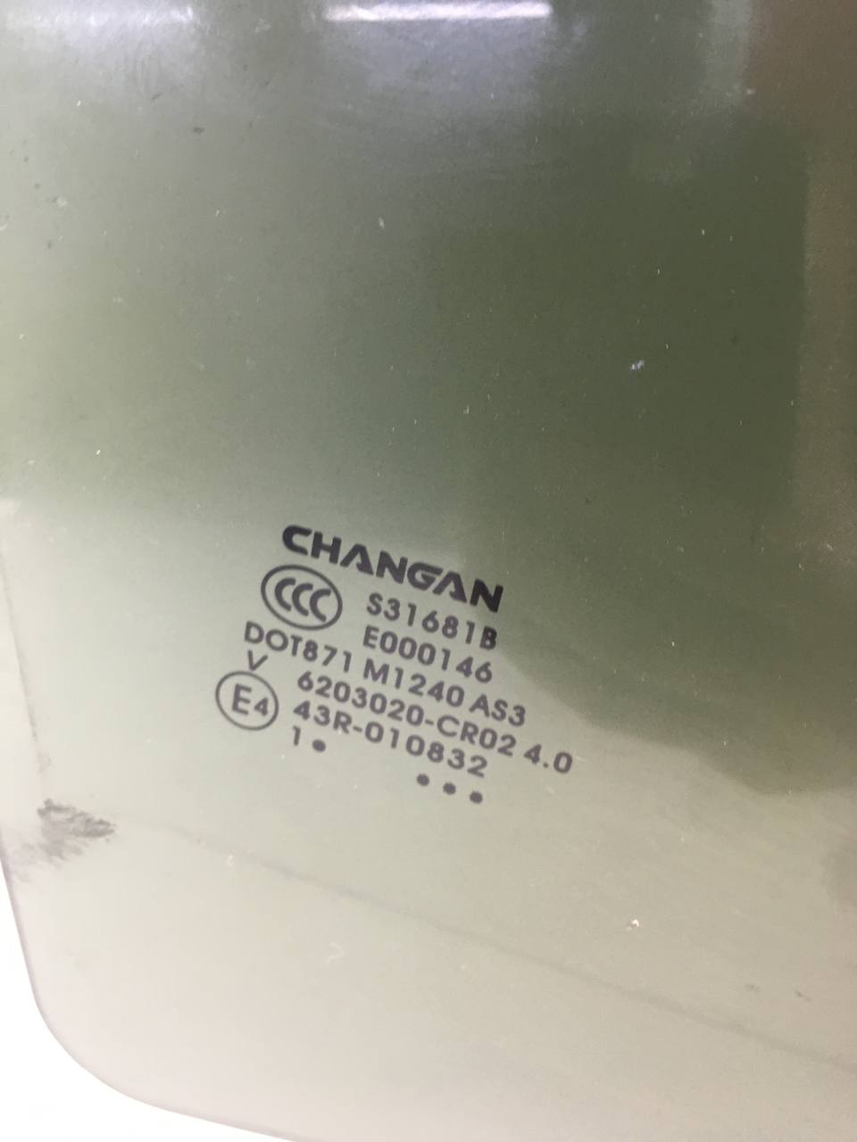 Стекло двери задней правой Changan UNI-K 2020>