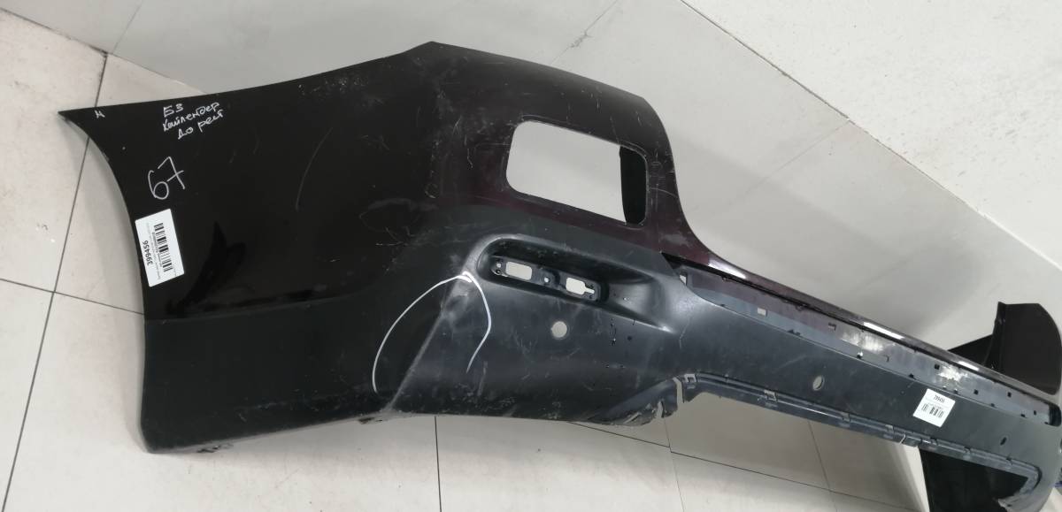 Бампер задний Toyota Highlander (U40) 2007-2013