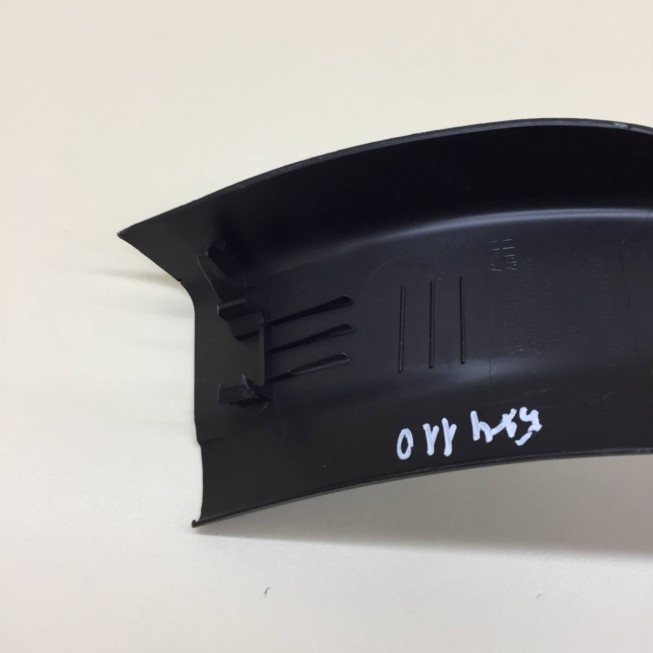 Накладка порога (внутренняя) EXEED RX 2022>