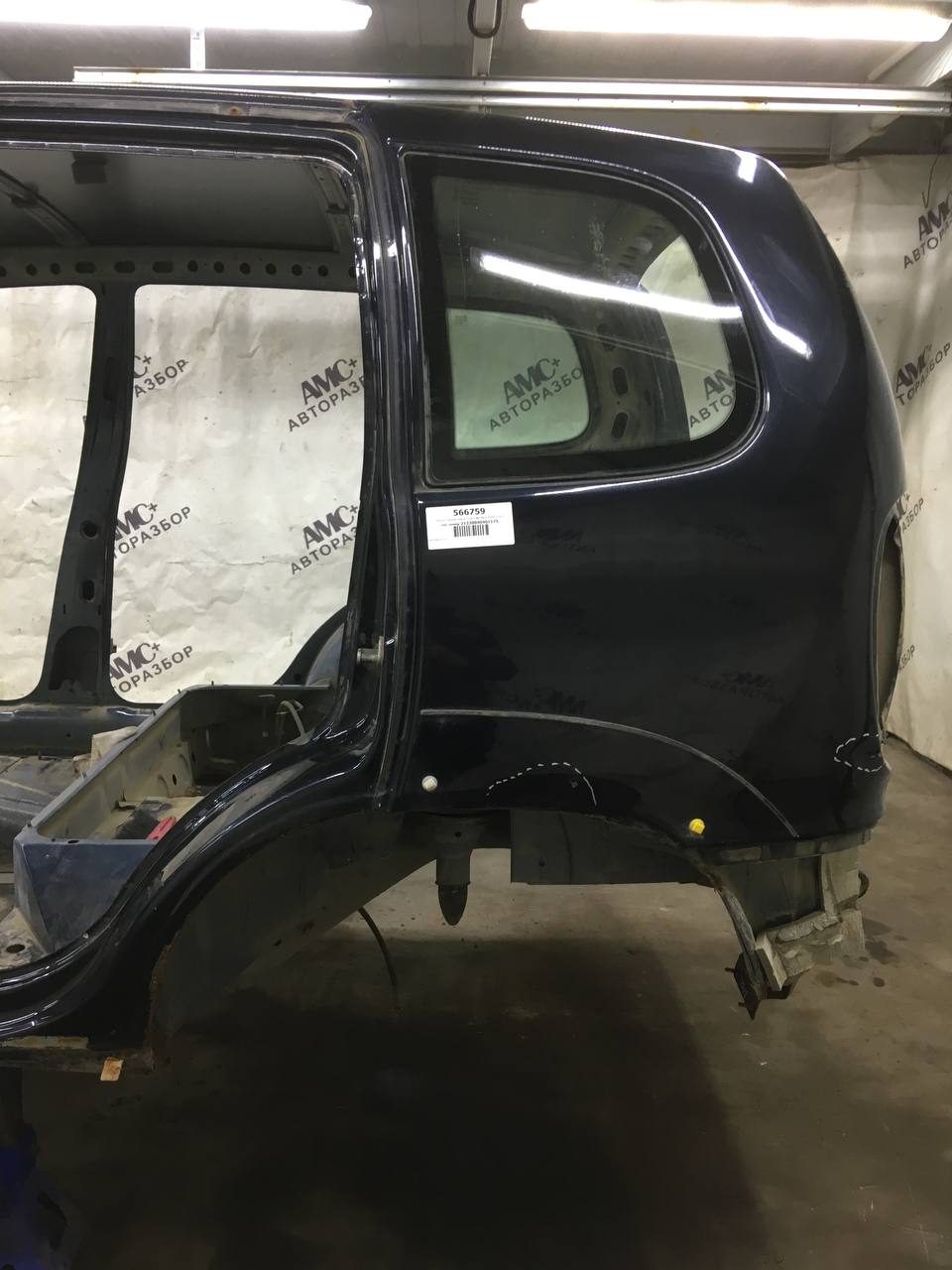 Крыло заднее левое Chevrolet Niva 2009-2020