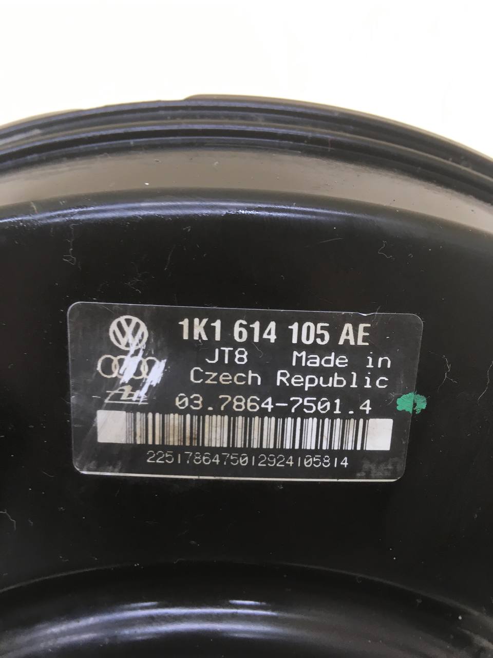 Усилитель тормозов вакуумный Skoda Octavia (A5 1Z-) 2004-2013 Усилитель тормозов вакуумный Skoda Octavia (A5 1Z-) 2004-2013