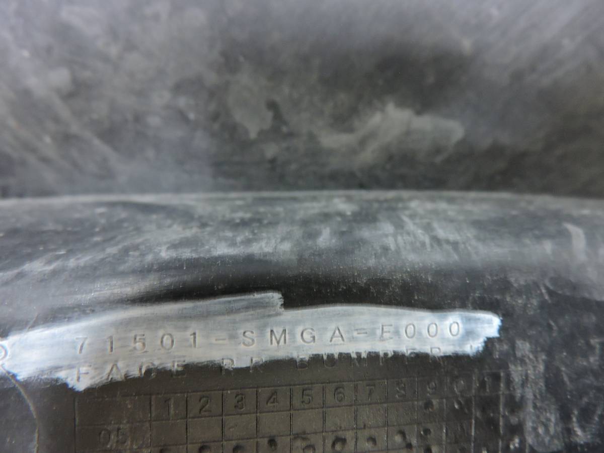 Бампер задний Honda Civic 5D 2006-2012