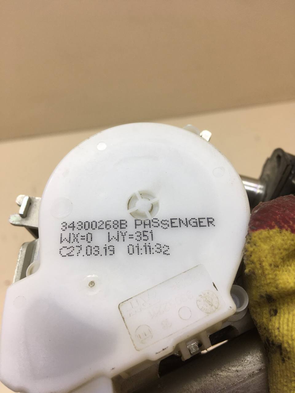 Ремень безопасности Chevrolet Niva 2009-2020