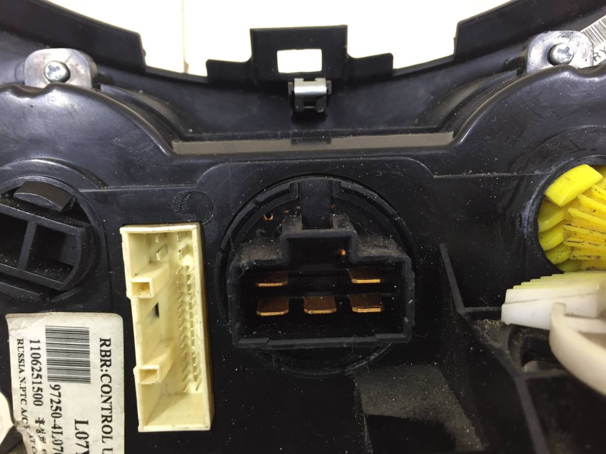 Блок управления отопителем Hyundai Solaris (RB) 2010-2017