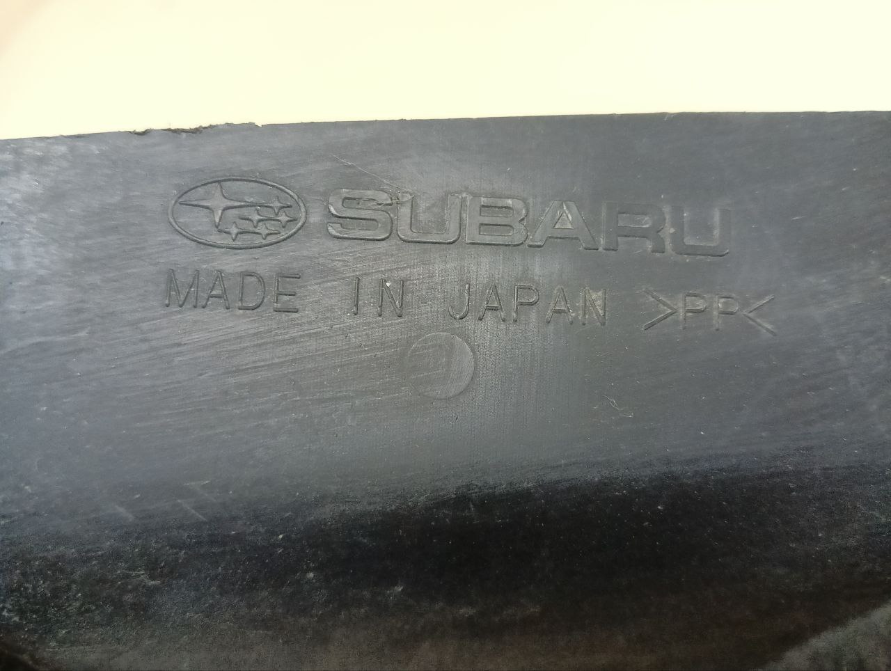 Кронштейн заднего бампера правый Subaru Outback (BR/B14) 2009-2014