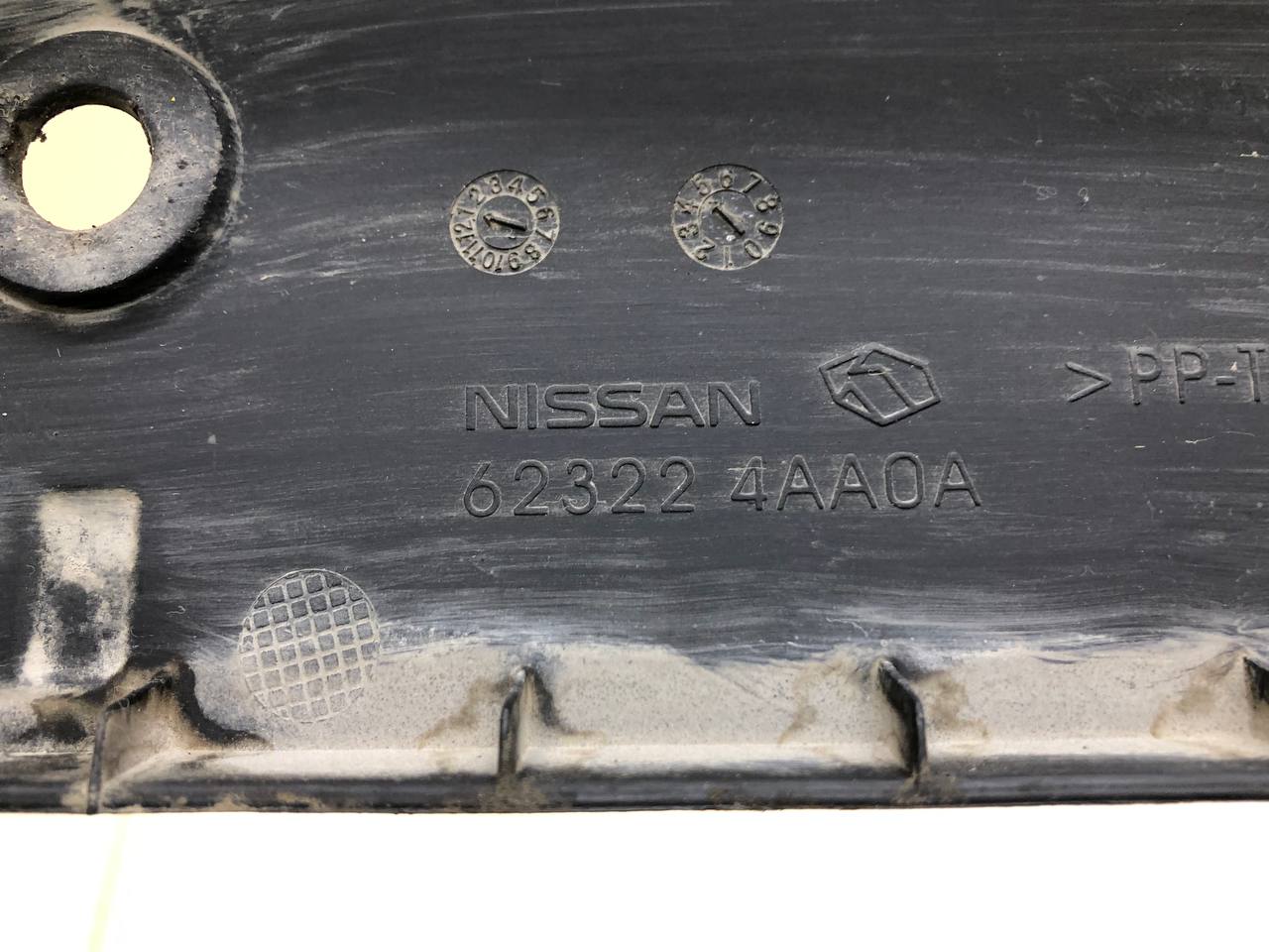 Кожух замка капота Nissan Almera 3 (G11, G15) 2012>