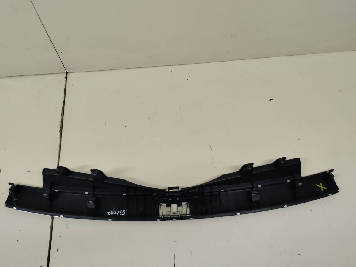 Накладка замка багажника Audi Q7 (4L) 2005-2015 Накладка замка багажника Audi Q7 (4L) 2005-2015
