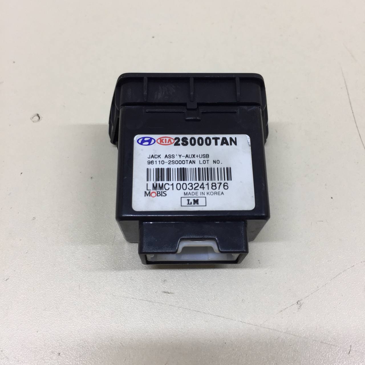 Разъем (USB AUX) Hyundai ix35 (LM) 2010-2015 Разъем (USB AUX) Hyundai ix35 (LM) 2010-2015