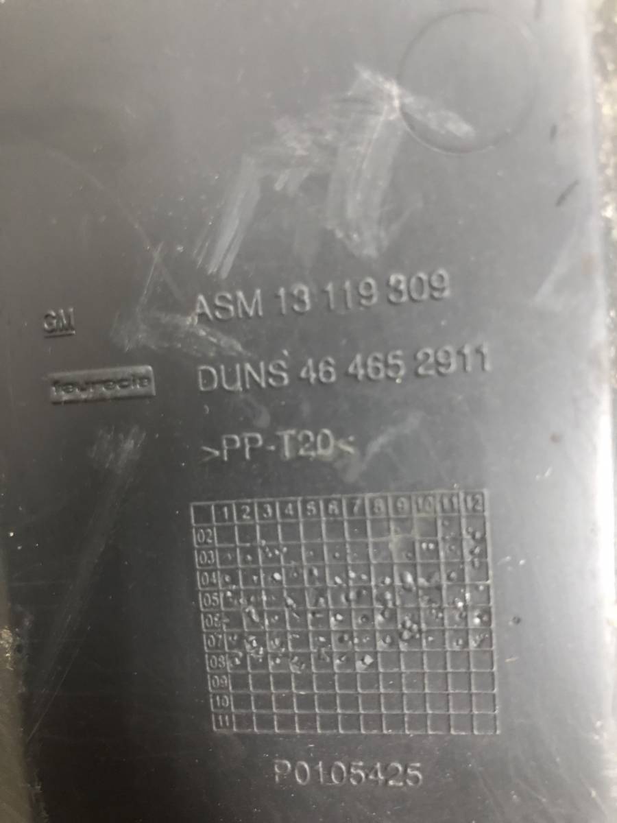 Бардачок Opel Meriva 2003-2010