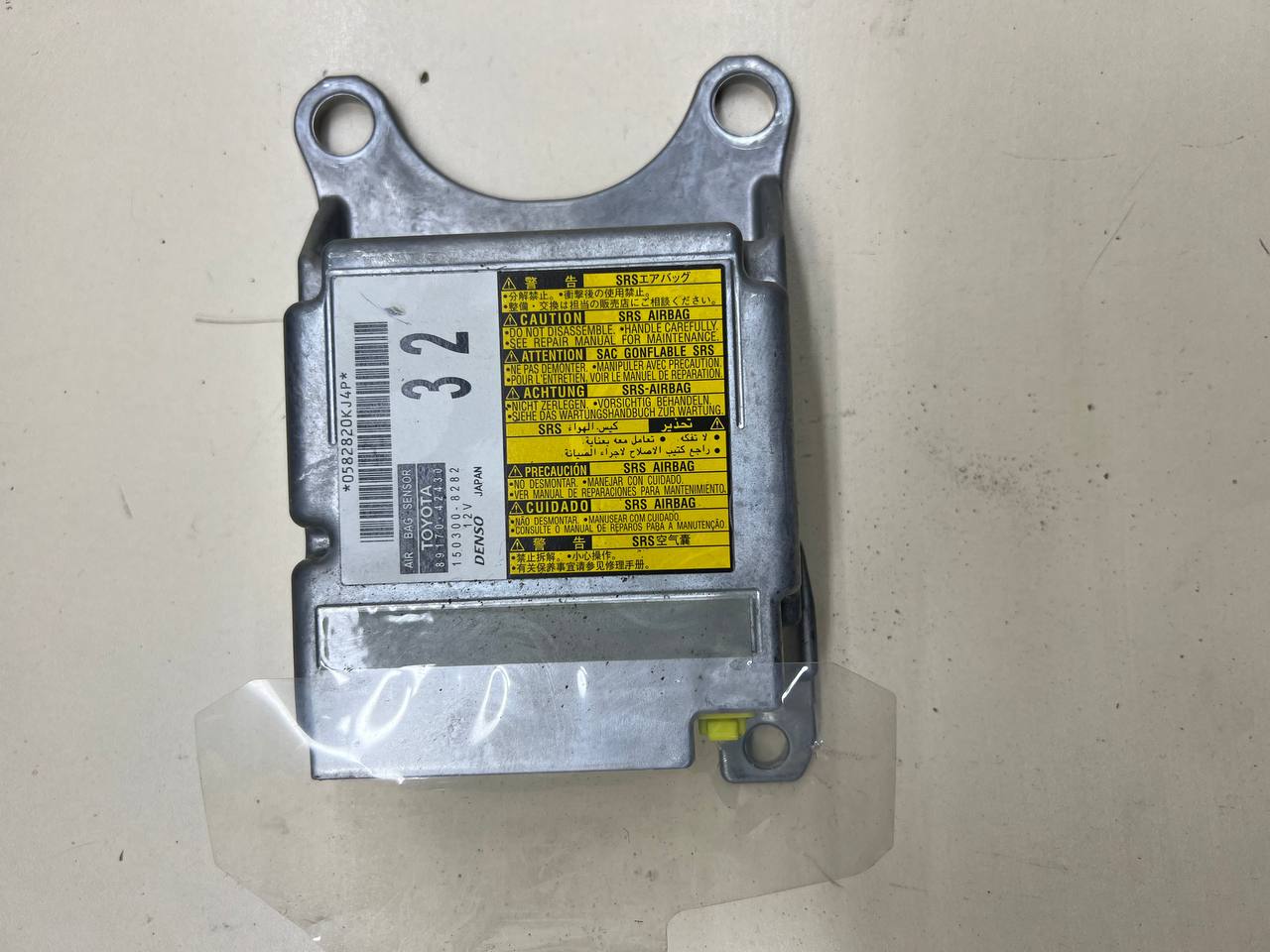 Подушка безопасности (комплект) Toyota Rav 4 (XA40) 2013-2019