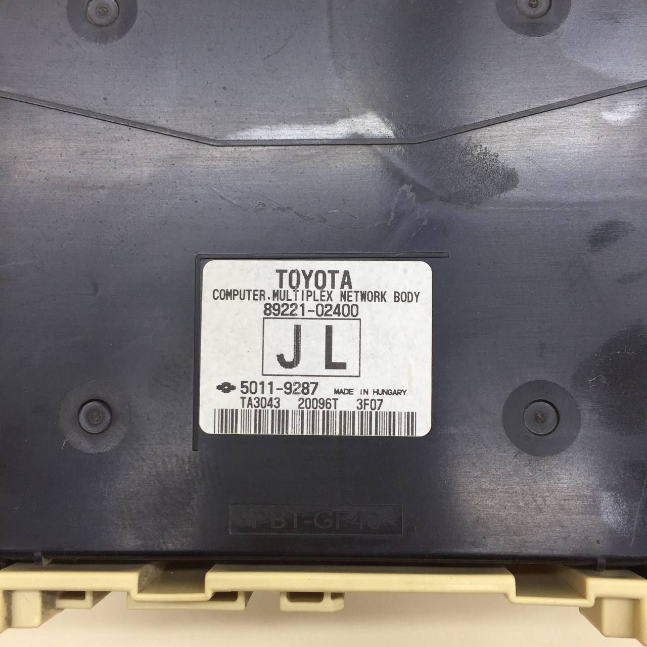 Блок предохранителей Toyota Corolla E180 2013-2019