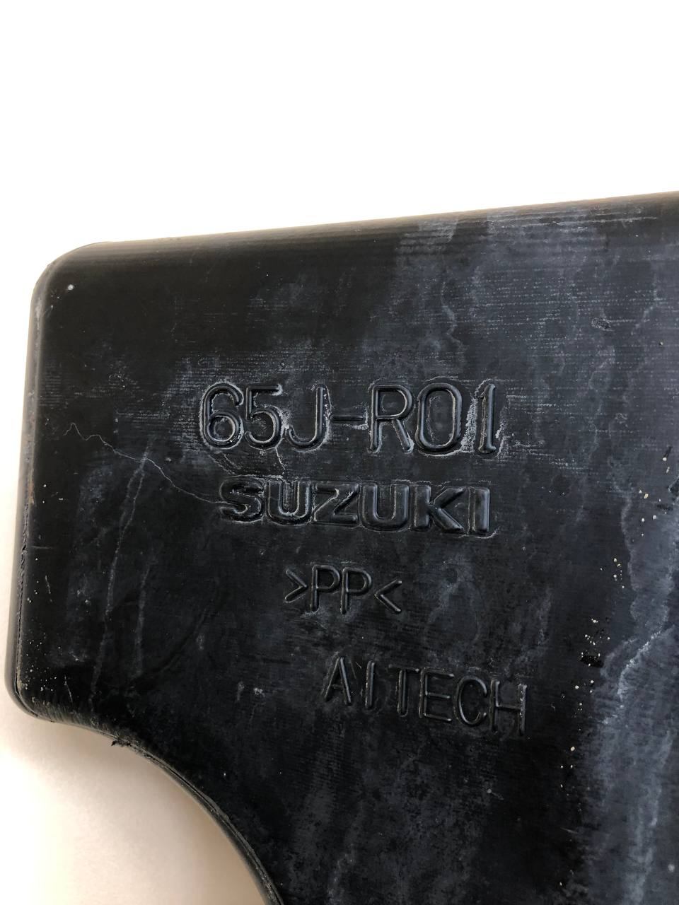 Резонатор воздушного фильтра Suzuki Grand Vitara 2005-2015