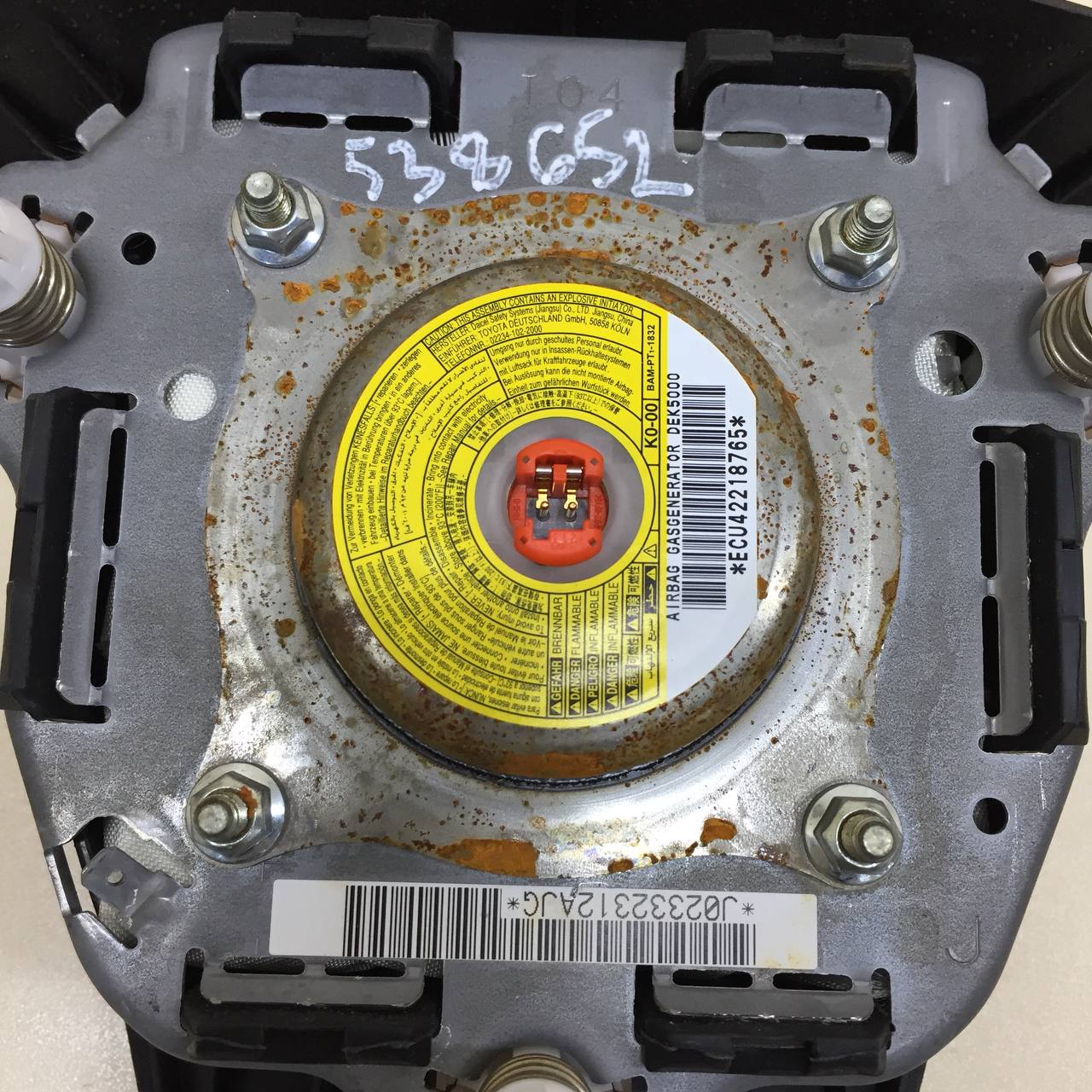 Подушка безопасности в рулевое колесо Toyota Camry (XV50) 2011-2017 Подушка безопасности в рулевое колесо Toyota Camry (XV50) 2011-2017
