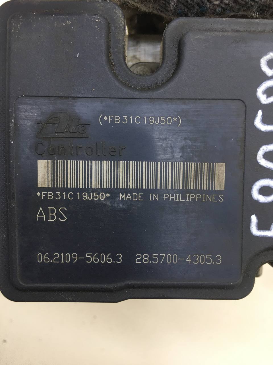 Блок ABS (насос) Suzuki Grand Vitara 2005-2015