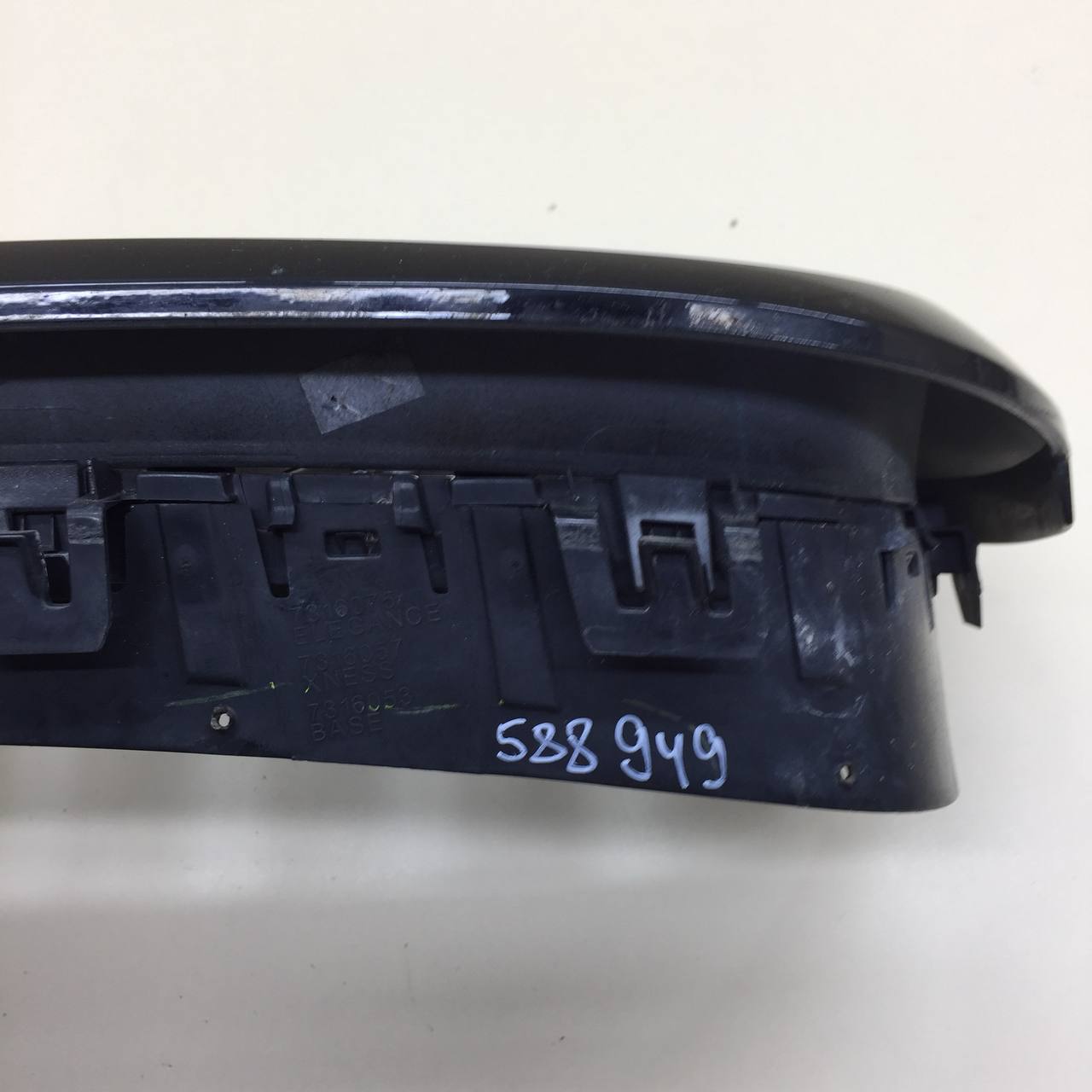 Решетка радиатора левая BMW X5 F15/F85 2013-2018