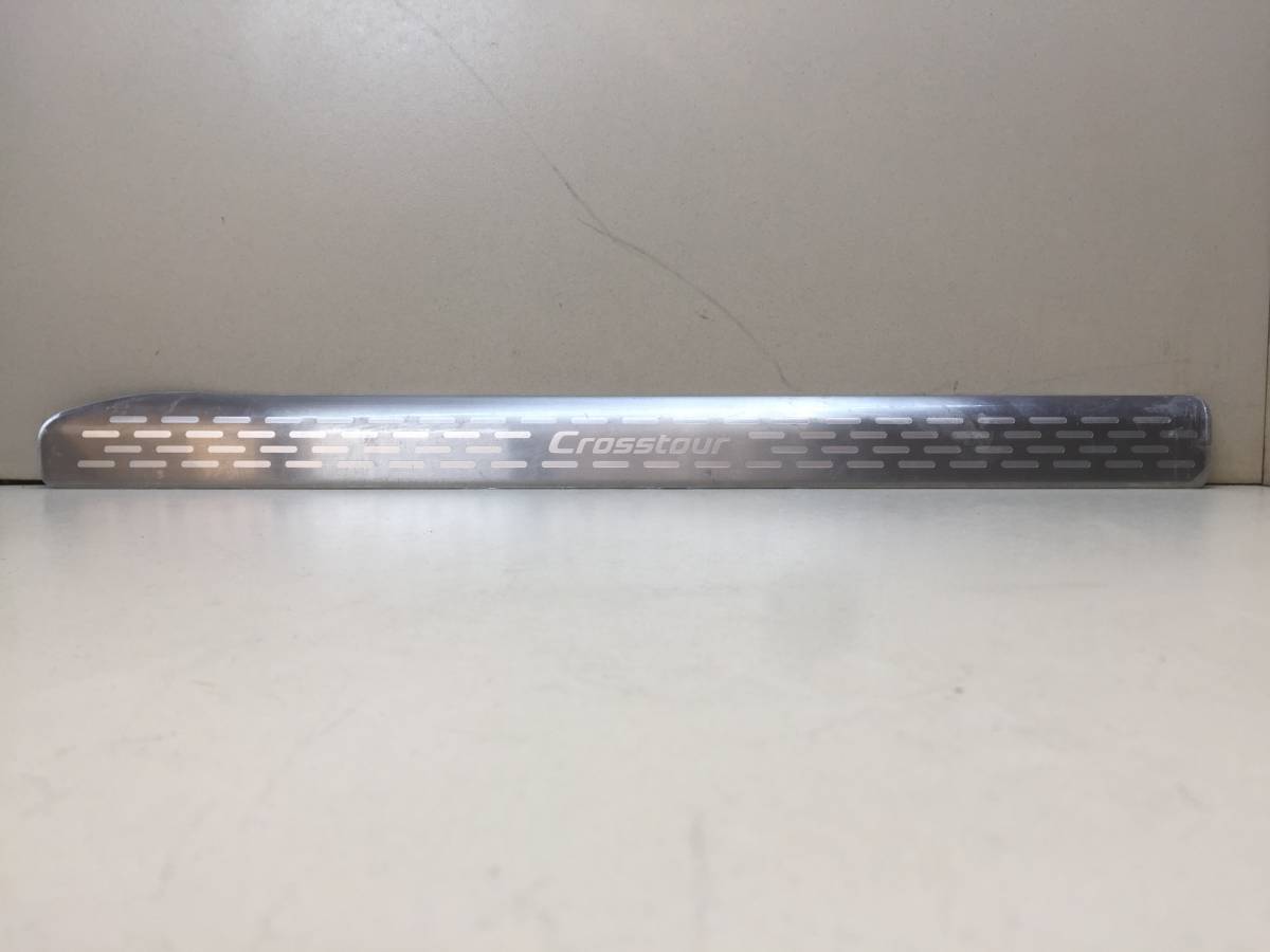 Накладка порога (внутренняя) Honda Crosstour 2010-2015