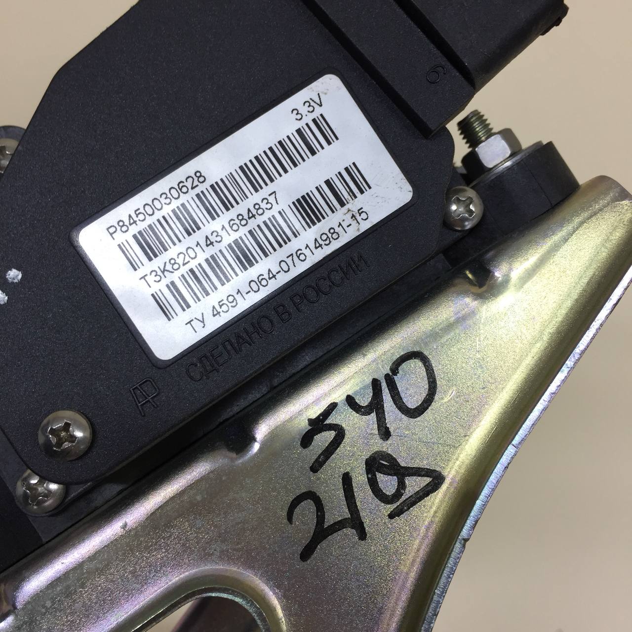 Педаль газа Lada Vesta 2015>