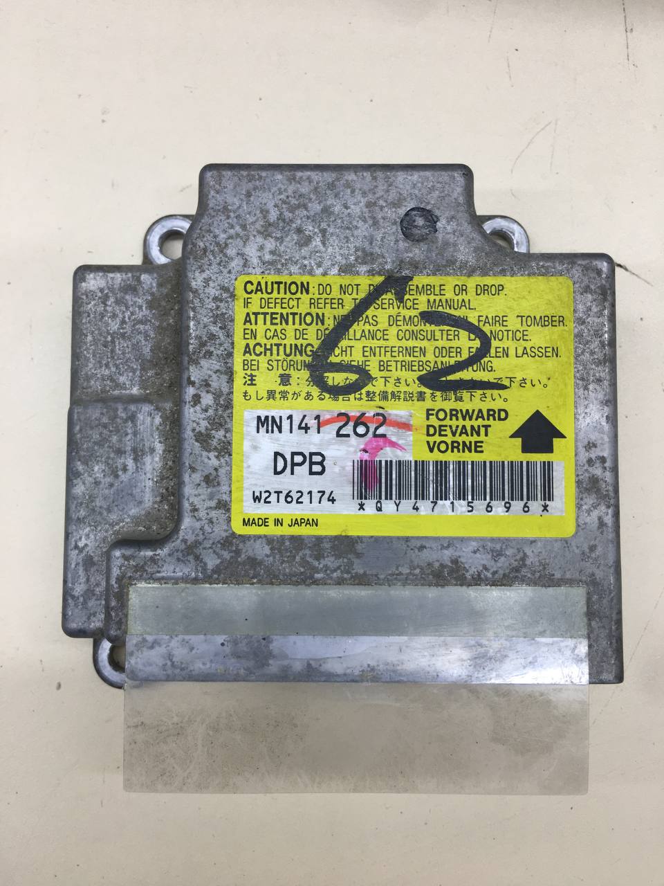 Подушка безопасности (комплект) Mitsubishi Lancer 9 (CS/Classic) 2000-2011 Подушка безопасности (комплект) Mitsubishi Lancer 9 (CS/Classic) 2000-2011