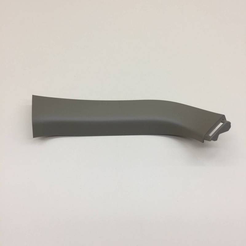 Обшивка двери багажника Toyota Rav 4 (A30) 2006-2013