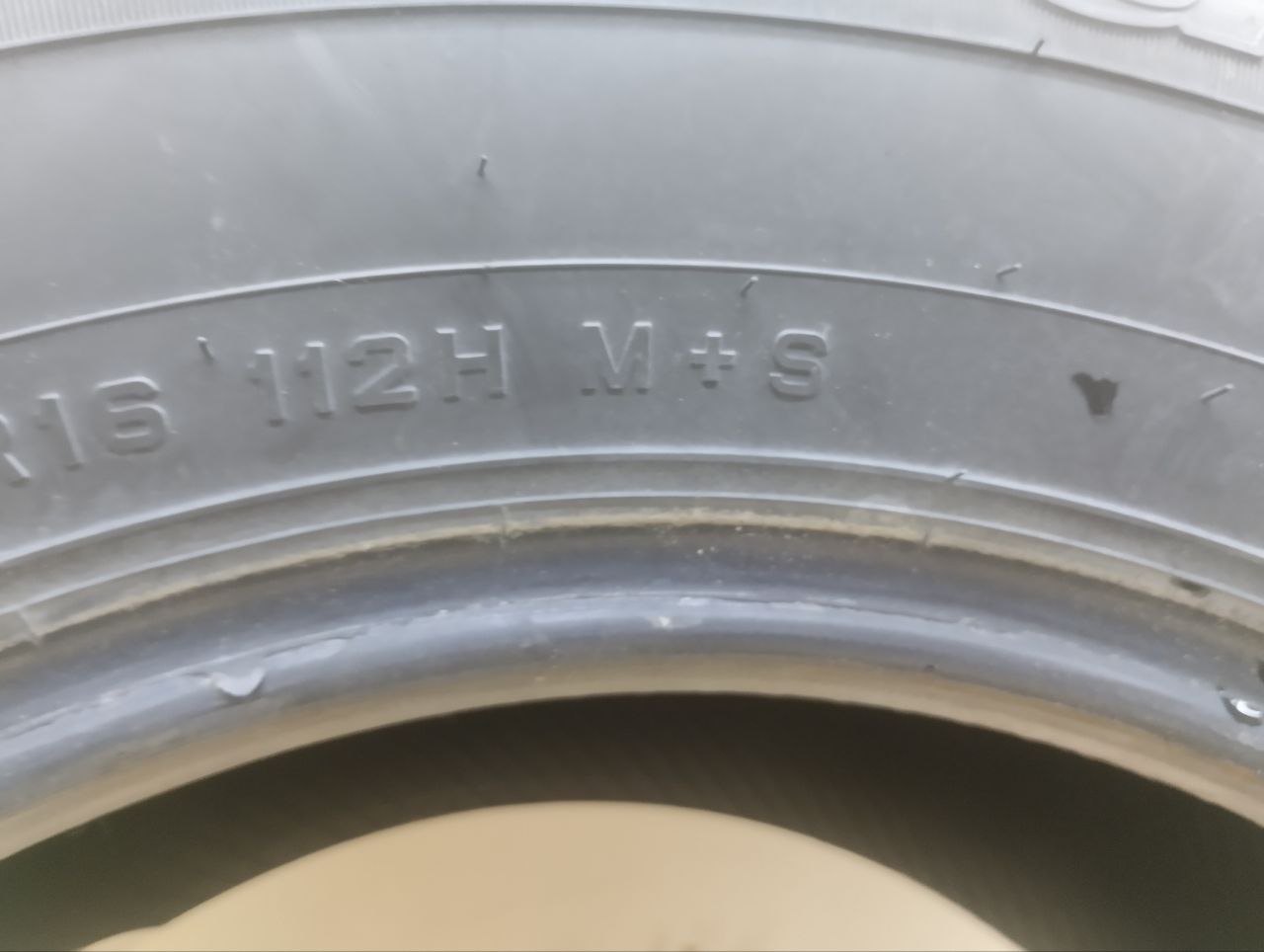 Шины R16 Летние DUNLOP TG 35 GRANDTREK