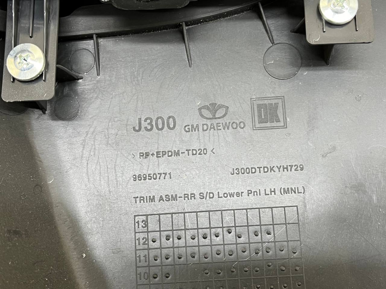 Обшивка двери задней левой Chevrolet Cruze (J300) 2009-2016