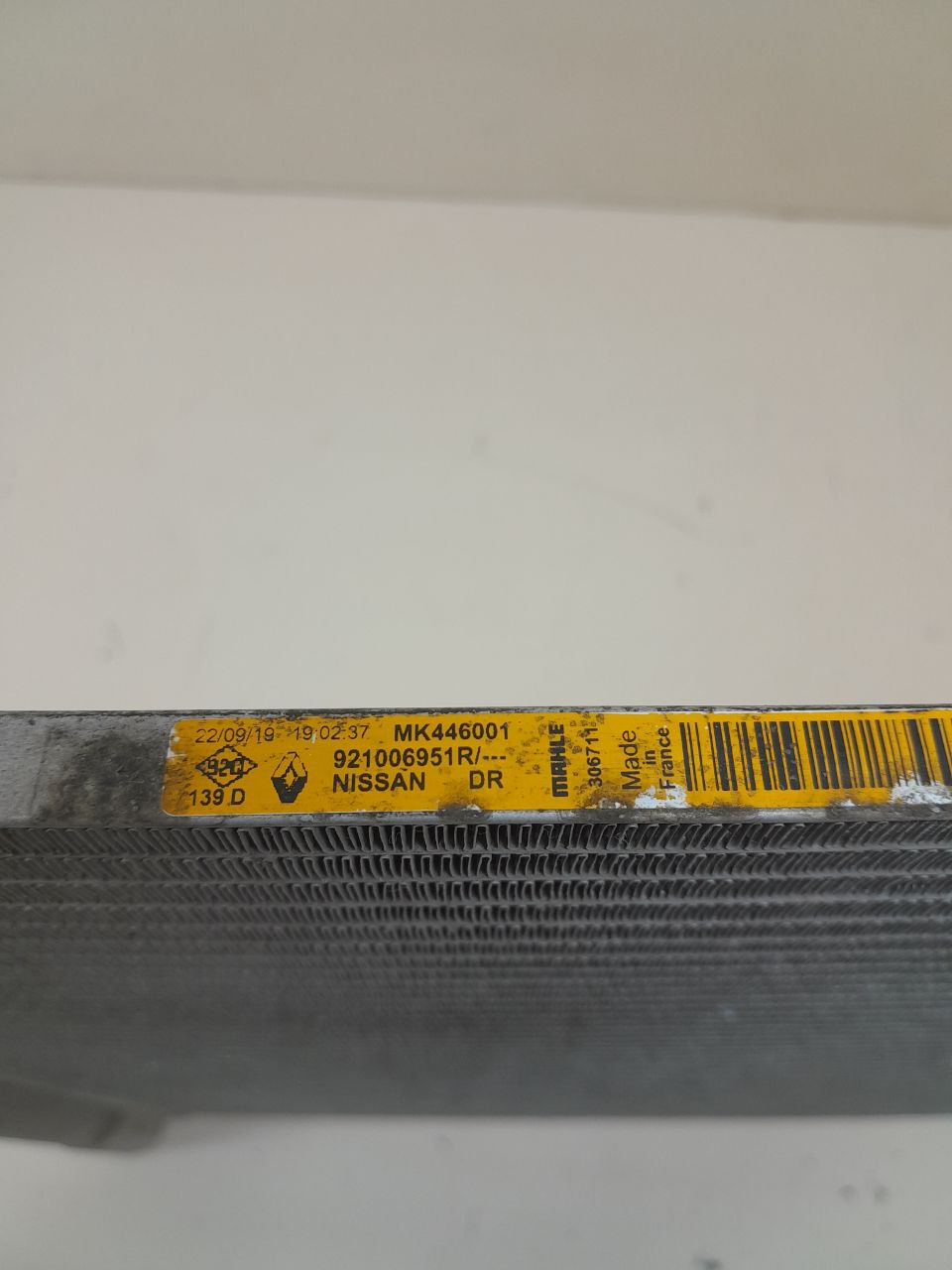 Радиатор кондиционера (конденсер) Nissan Qashqai (J11) 2014>