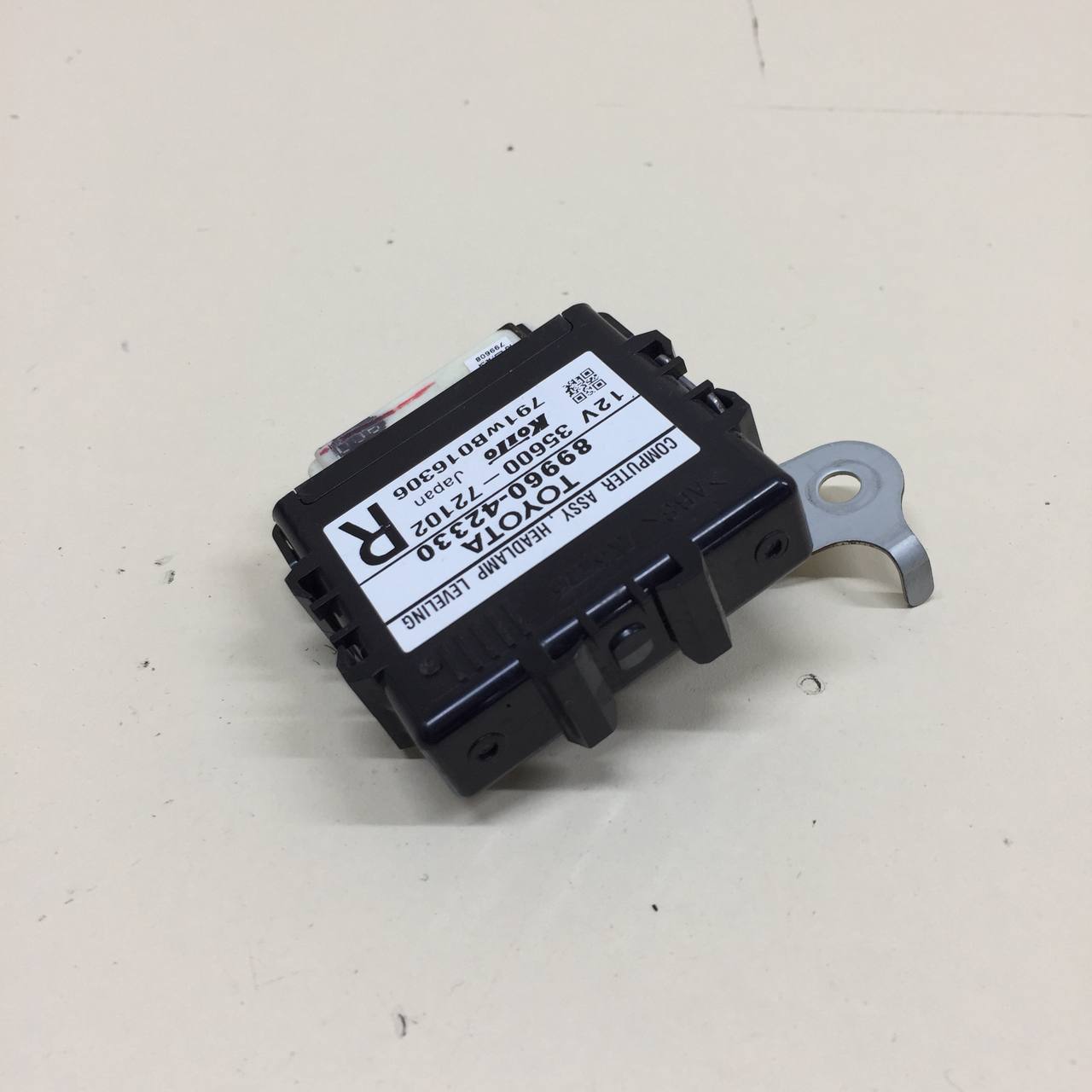 Блок управления светом Toyota Rav 4 (XA40) 2013-2019 Блок управления светом Toyota Rav 4 (XA40) 2013-2019