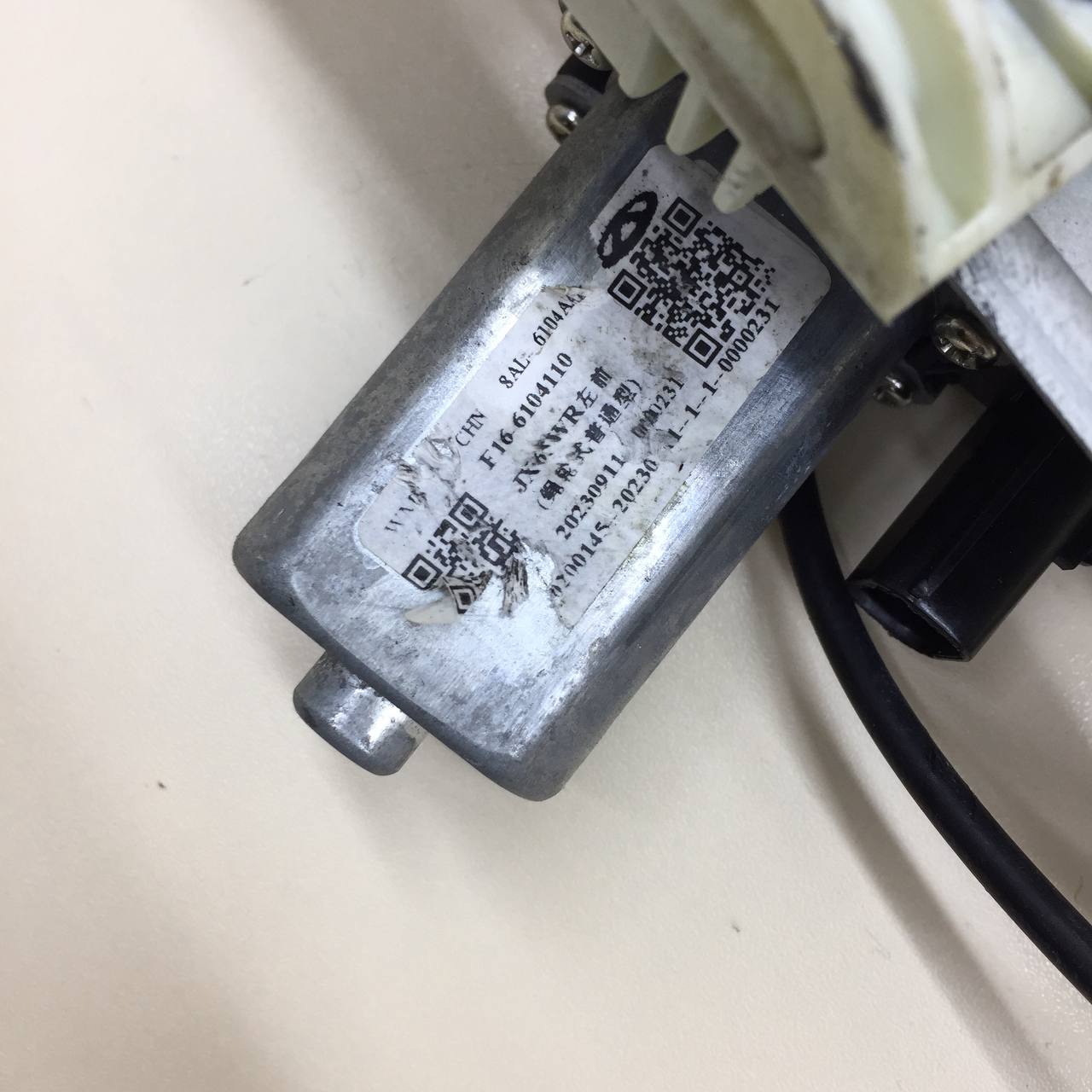 Стеклоподъемник электр. передний левый Jetour Dashing 2022>