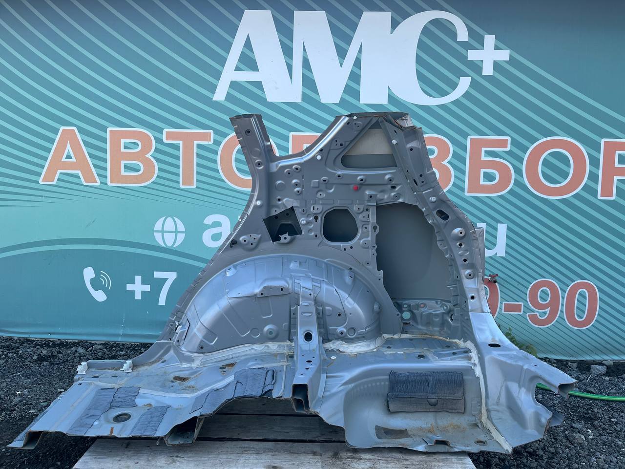 Крыло заднее правое Toyota Rav 4 (XA40) 2013-2019