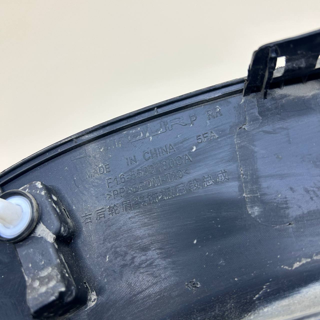 Накладка заднего крыла правого Jetour Dashing 2022>