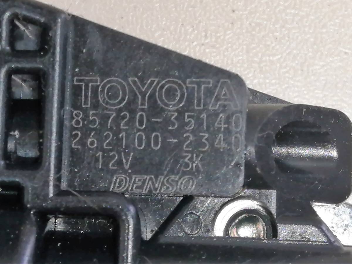 Стеклоподъемник электр. передний левый Toyota Auris (E150) 2006-2012