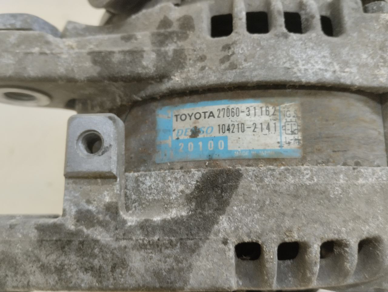 Генератор Toyota Highlander (U40) 2007-2013