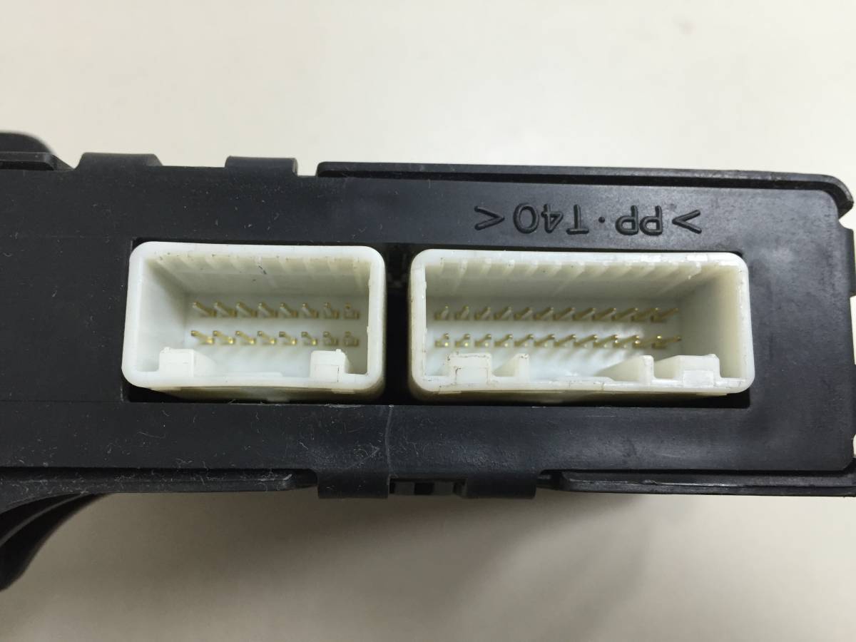 Блок электронный Toyota Corolla E150 2006-2013