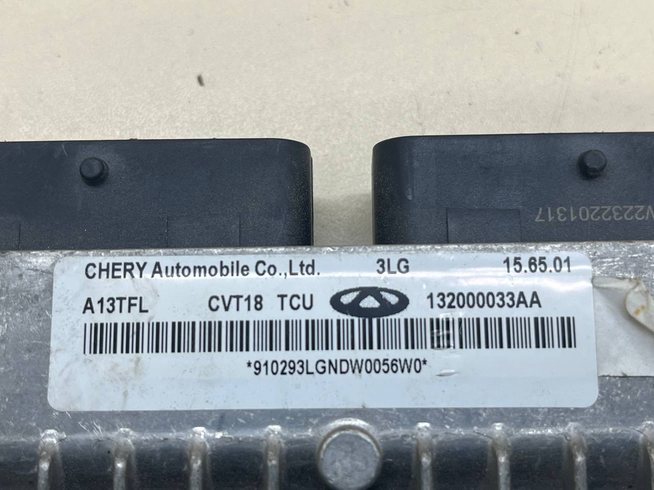 Блок управления АКПП Chery Tiggo 4 Pro 2021>