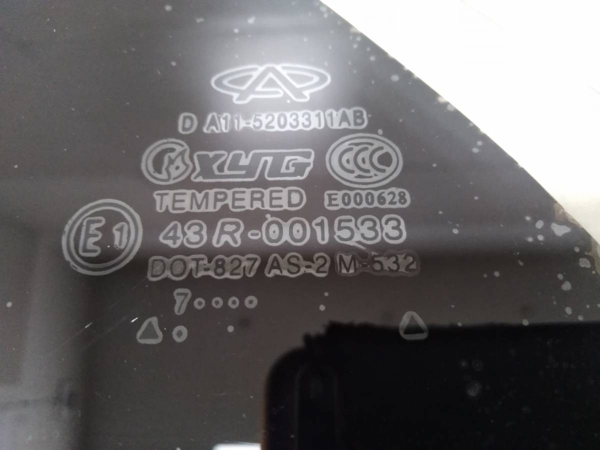Стекло двери задней левой (форточка) Chery Amulet A15 2002-2010