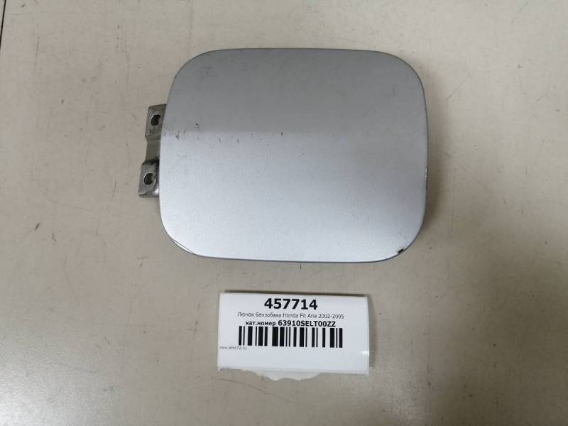 Лючок бензобака Honda Fit Aria 2002-2005