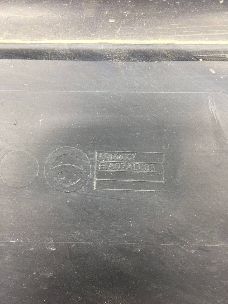 Бампер задний Fiat Albea 2002-2012