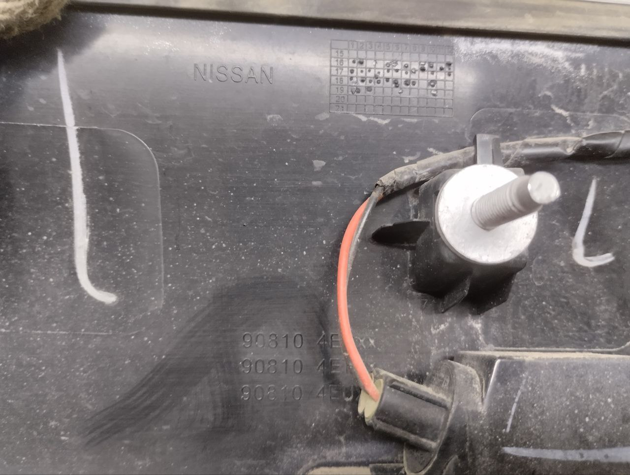 Накладка двери багажника Nissan Qashqai (J11) 2014>