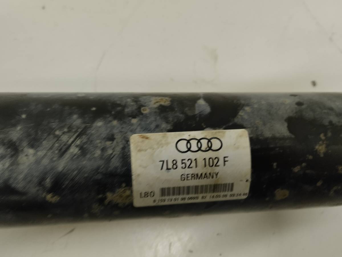 Вал карданный Audi Q7 (4L) 2005-2015 Вал карданный Audi Q7 (4L) 2005-2015