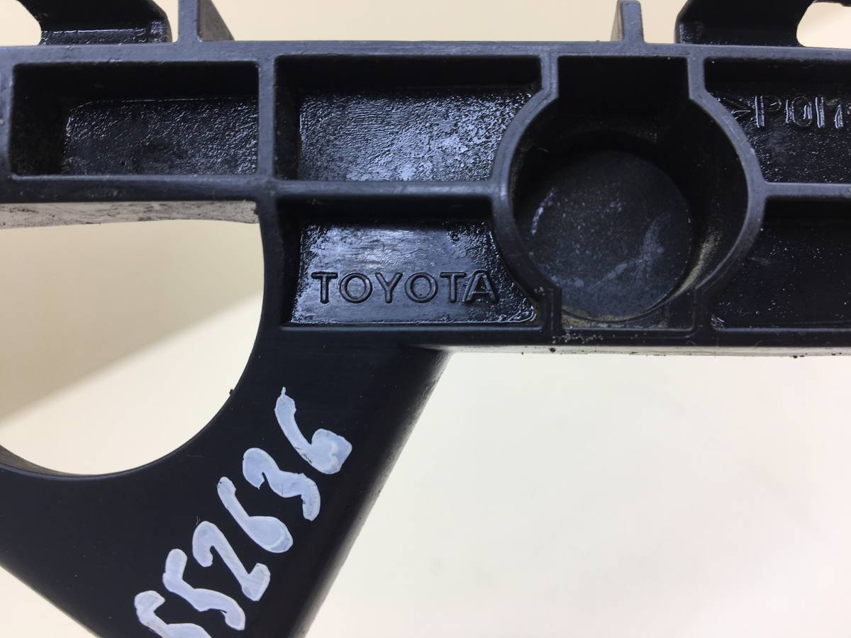 Направляющая заднего бампера левая Toyota Rav 4 (XA40) 2013-2019