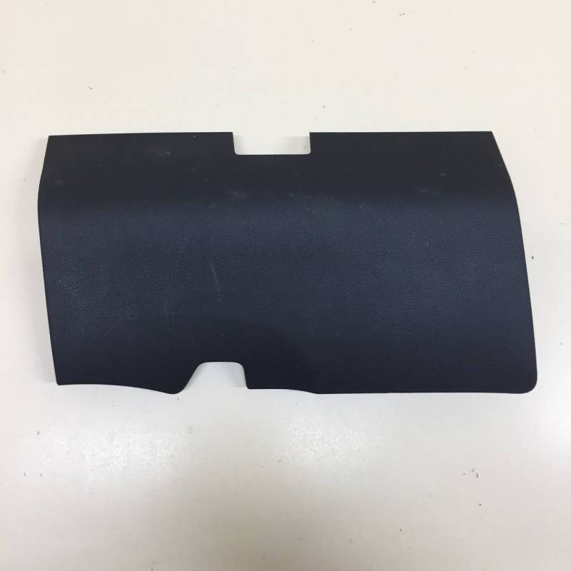 Крышка блока предохранителей Skoda Rapid 2012-2020