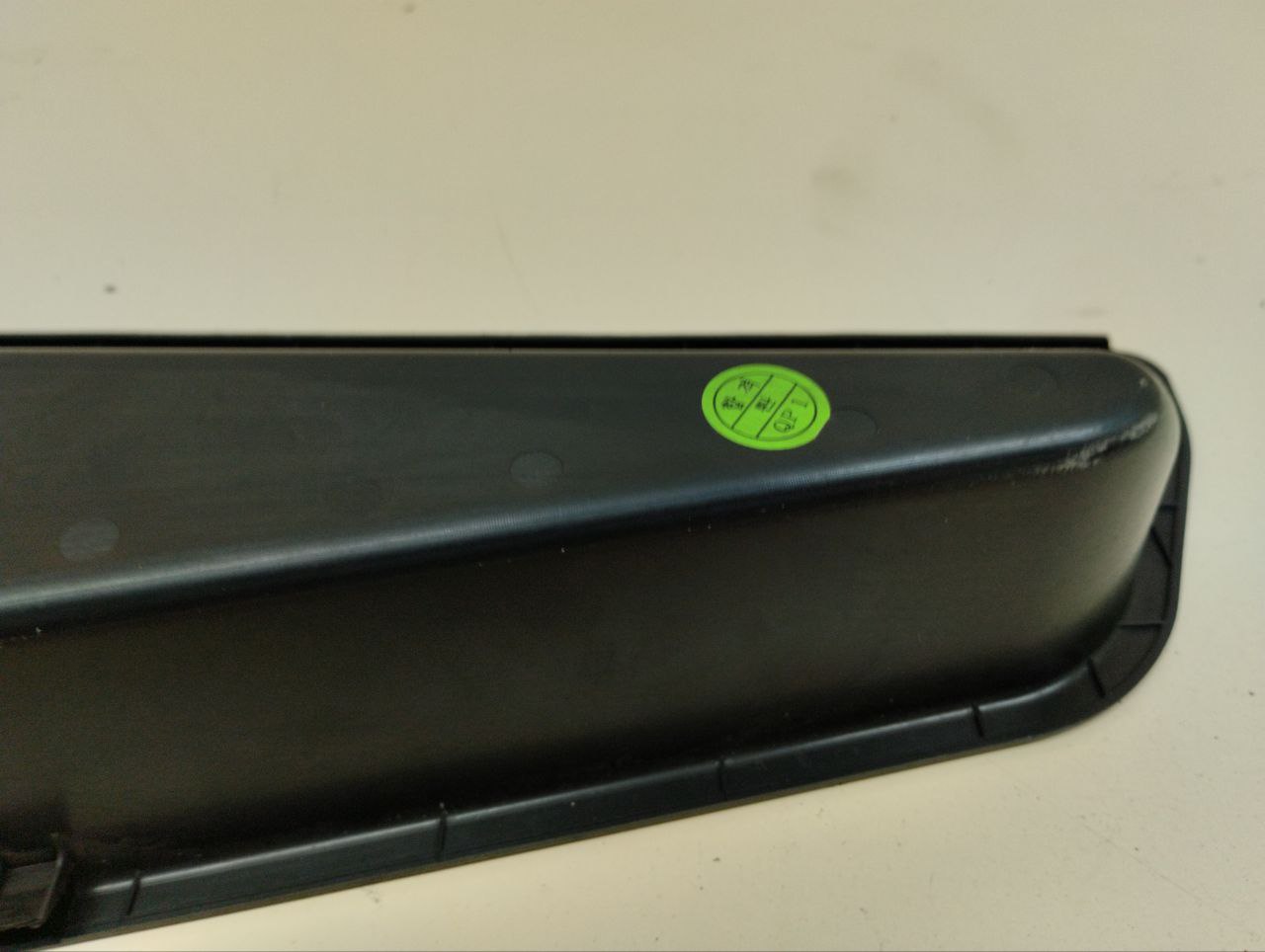 Ящик для инструментов Hyundai Sonata 6 (YF) 2010-2014 Ящик для инструментов Hyundai Sonata 6 (YF) 2010-2014