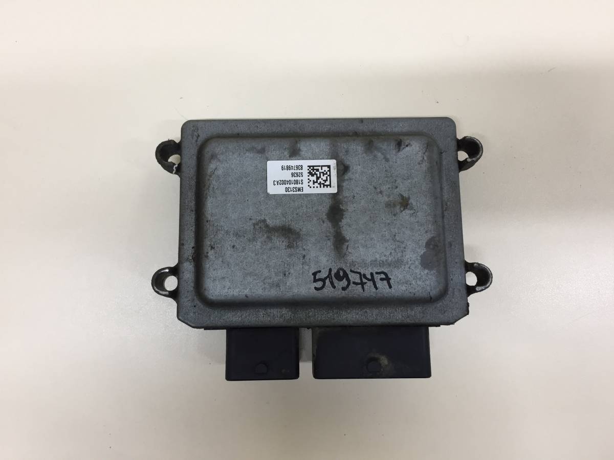 Блок управления двигателем Renault Duster (HSA, HSM) 2012>