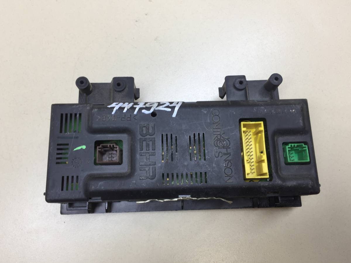 Блок управления климатической установкой Peugeot 307 2001-2008