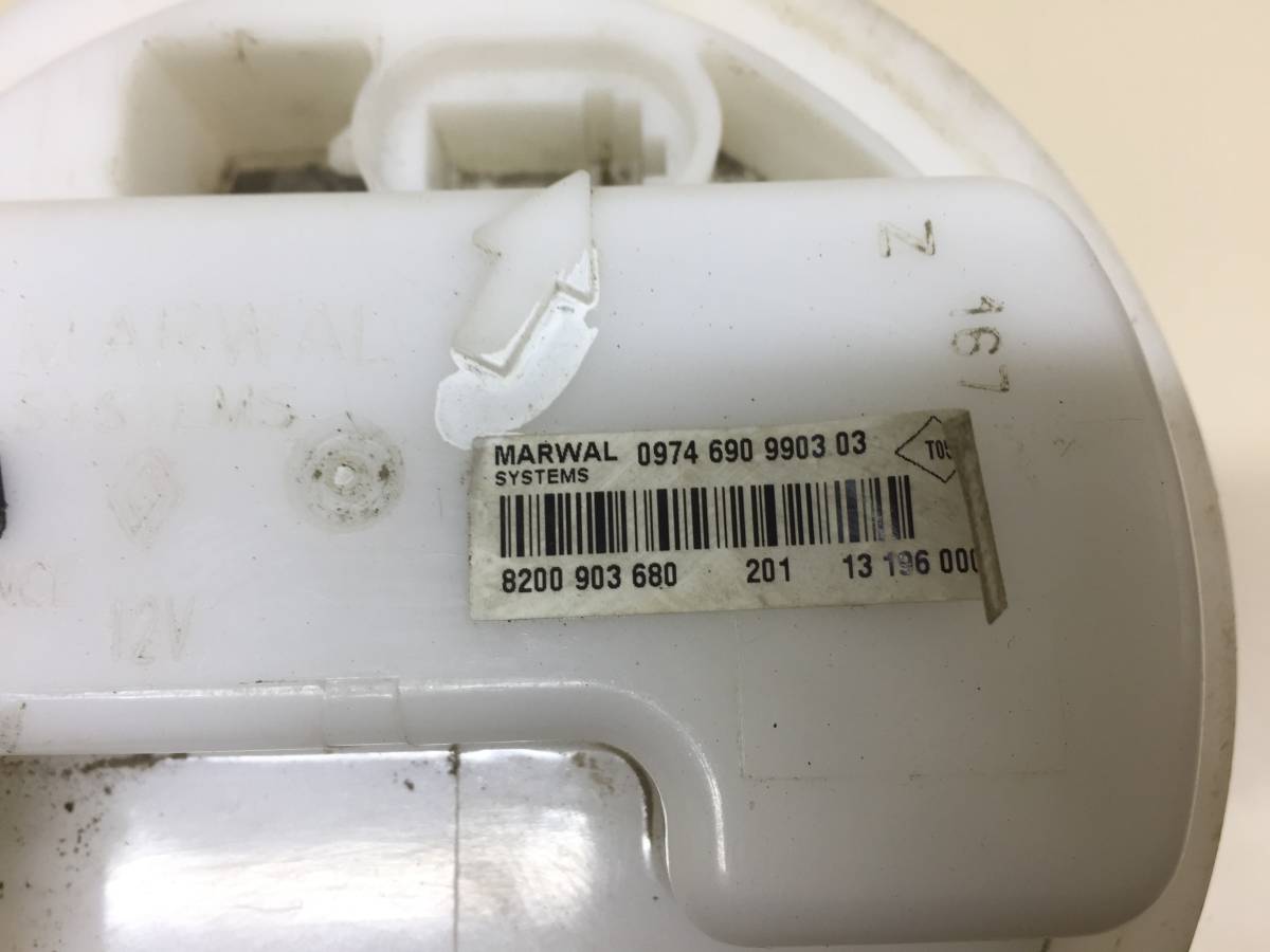 Насос топливный электрический Nissan Almera 3 (G11, G15) 2012>