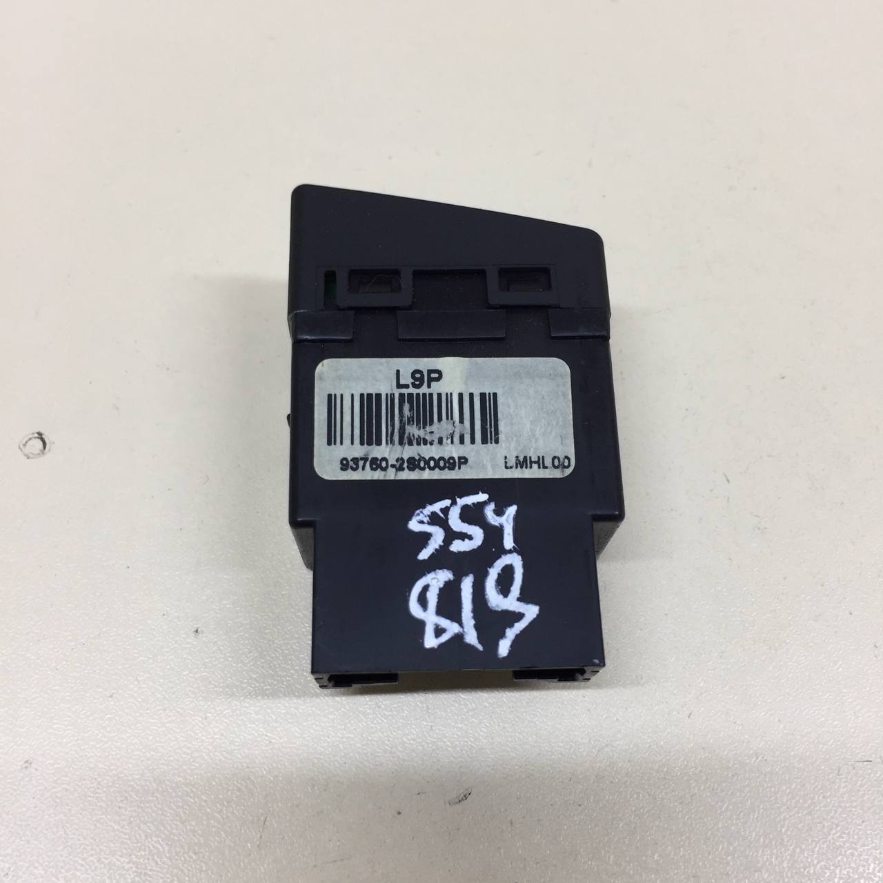 Кнопка корректора фар Hyundai ix35 (LM) 2010-2015